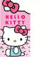 Hello Kitty Fml374527 Πετσετα Θαλασσης 70*140cm