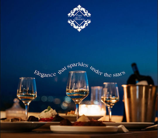 Erlebnisgeschenke Essen Im Restaurant "εκτός Τειχών" Thessaloniki Nr 15