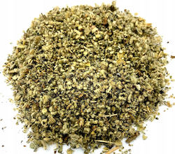 Agrest Βερμπάσκο 200gr