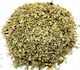 Agrest Βερμπάσκο 200gr