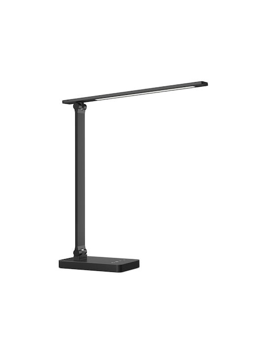 Lepro LED Φωτιστικό Αναδιπλούμενο