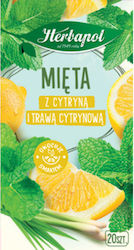 Herbapol Μέντα / Λεμονόχορτο / Μήλο 30gr Herbapol Μέντα / Λεμονόχορτο / Μήλο 30gr