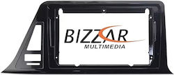 Car Stereo Frame Kits Canbus Box for Toyota Ch-r Rhd Low Version 9 Inch Screen