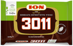 Dark Cooking Chocolate 3011 Stevia Ion 1kg