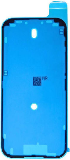 Αυτοκόλλητη Ταινία Οθόνης για Apple Iphone 17