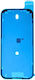Самозалепваща Лента Екран Apple Iphone 17 Oem