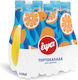 EPSA EPSA Orangenlimonade Ohne Kohlensäure 6x330ml