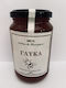 Pine Honey 500gr Family N Pipila