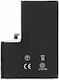 High Capacity Compatible Replacement Battery 4870mAh for iPhone 14 Pro Max