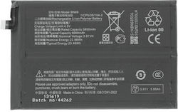 Redmi Ersatz Akku Ersatz 6000mAh für Redmi 15C 4G Redmi Ersatz Akku Ersatz 6000mAh für Redmi 15C 4G