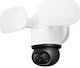 Reolink F850W IP Dual Κάμερα Παρακολούθησης Wi-Fi 4K Αδιάβροχη με Αμφίδρομη Επικοινωνία και Φακό 2.8mm