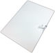 White Cardboard Binding Folder A4 250g Lux