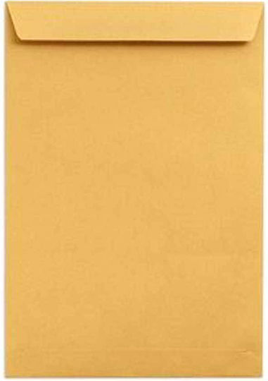 KOTSONIS Set Mailing Envelopes Catalog Envelope Peel and Seal 250 Pieces 31x41cm Beige