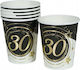 Paper Cups 30th Birthday Thirtieth Gold Black Party 240ml 6pcs