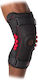 Mcdavid Επιγονατιδικό Strap MCD/30630-S