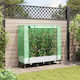 vidaXL 3423065 Greenhouse Cover
