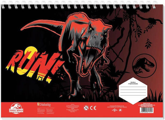 Drawing Pads Diakakis 40 Sheets Jurassic 23x33cm Stickers Stencils 000572018 Two Designs