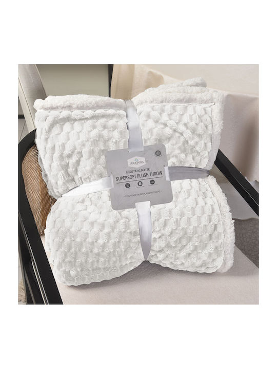 To megalo pazari Sherpa Blanket Super Double 22...