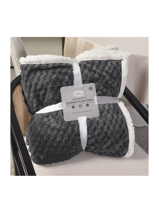 To megalo pazari Sherpa Blanket Super Double 22...