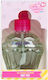 Create it! Candy Body Mist Beauty Toy