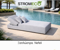 Strom Eco Ξαπλώστρα Γκρι Strom Eco Ξαπλώστρα Γκρι