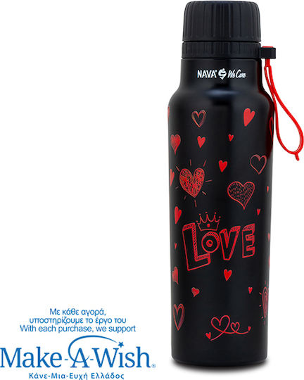Nava We Care Бутилка Термос Неръждаема Стомана 500ml We Care