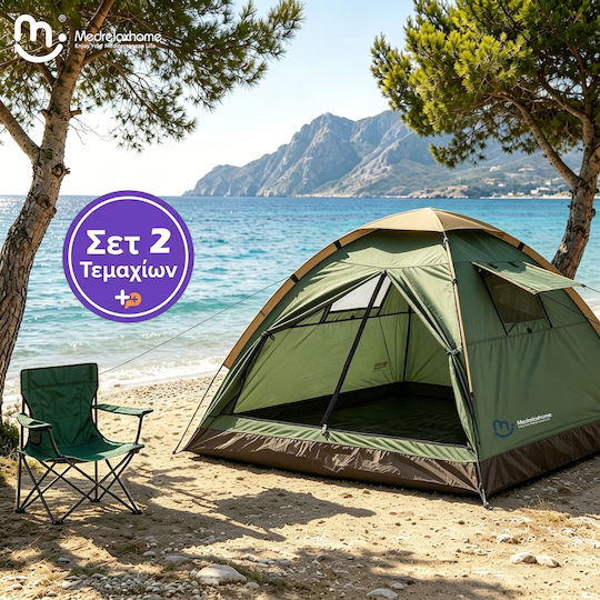 Medrelaxhome Σετ Camping 2 Τεμαχίων, Με Σκηνή Camping Με Προστασία Uv Και Πτυσ. Καρέκλα Camping Deluxe Πράσινη