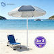 Medrelaxhome Beach Set Of 2 Pieces Σετ Με Ομπρέλα Θαλάσσης 2.0m Μπλε/ Λευκή Και Πτυσόμμενη Καρεκλα Compact Μπλε