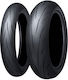 Sportmax Q5a Rear 140/70r17 66h Tl 641779