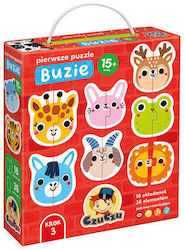 Παιδικό Puzzle 15pcs CzuCzu