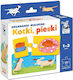 Παιδικό Puzzle 10pcs Edgard