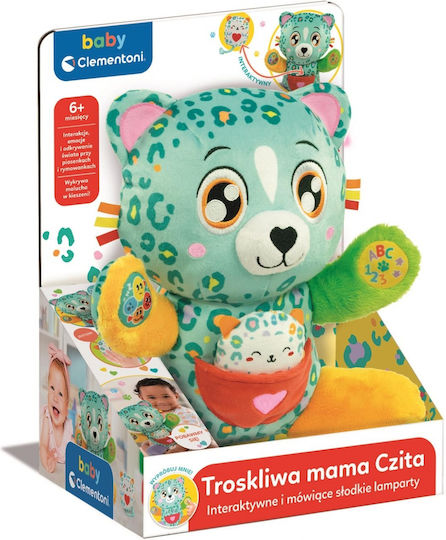 Baby Clementoni Животно Caring Mom Czita от Текстил с Музика и Звуци за 6+ Месеца