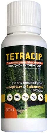 Dominate Plus Tetracip Liquid for Cockroaches Mosquitoes Ants Flies Wasps 100ml