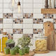 Ango Wandfliese Für Küche / Badezimmer Matt Natural