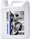 Ipone Samourai 2T 4L Synthetisches Esteröl Kraftstoffmischung Cross Pro