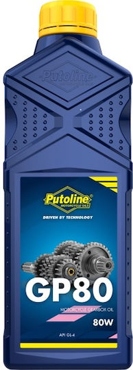 Putoline Скоростно Масло 80w 1l Ново Май 8 2025