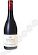Henri Boillot Κρασί 1er Cru Ερυθρό Ξηρό 750ml