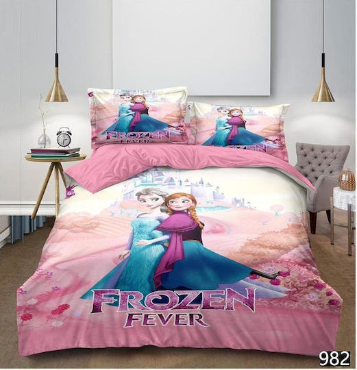 To megalo pazari Single Set 160x240cm To megalo pazari Single Set 160x240cm
