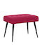 Velvet Red Dining Bench 60x40x45cm