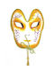 Venetian Mask 1 Pc