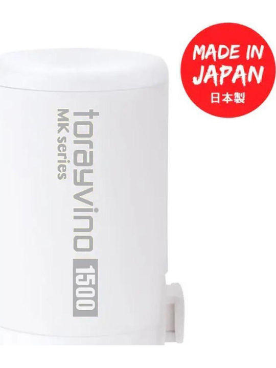 Toray Replacement Water Filter