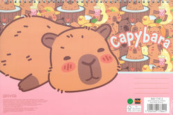 Gim Блок За Рисуване А4 30 Листа Capybara-happy
