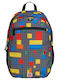LEGO Extended School Backpack with Water Bottle Holder