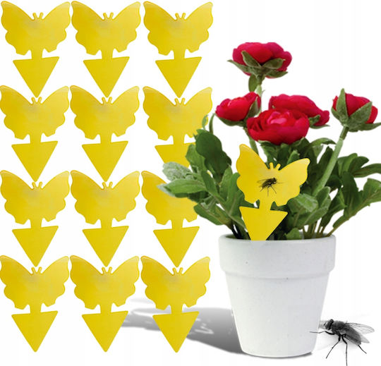 Yellow Butterfly-shaped Stickers 12 Pieces 1 Packaging