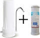 USA Tech Double Countertop Water Filter Device with Replacement Filter WFI0519