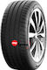 Riken 215/45R18 93YY XL Лятна Автомобилна Гума