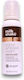Milk Shake Colour Whipped Cream Χρωμοαφρός Cold...