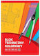 Herlitz Colored Technical Pad A4/10 Sheets 160g