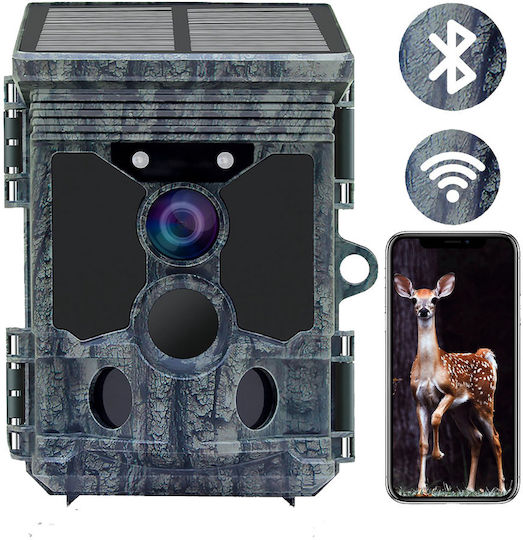 WildcameraXL Водоустойчива Ловна Камера с Откриване на Движение