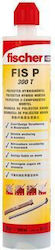 fischer Κόλλα Μοντελισμού 300ml 1τμχ